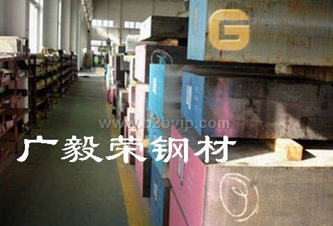 20CrMnTi 进口模具钢材 合金钢