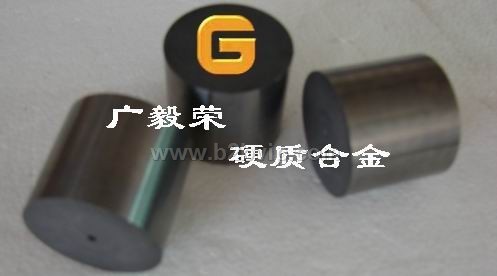 供应HRF10 NRB10Z钨钢