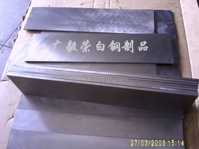 供应各种规格杯士铜