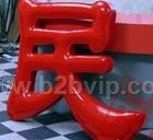 广州天河区专业金属烤漆字制作商