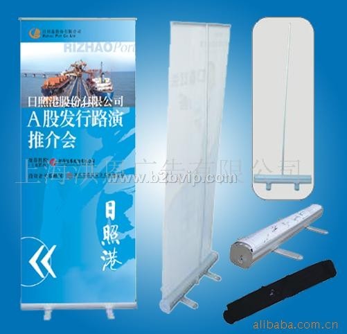 广州易拉宝制作，广州横幅制作，广州挂画制作