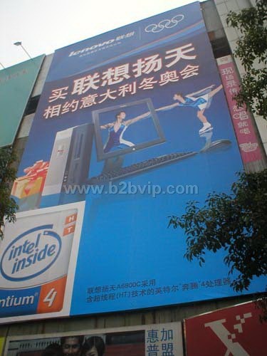 广州大型广告牌制作，广州户外大型墙体喷画广告牌制作