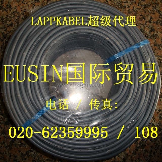 lappkabel电气设备用电缆