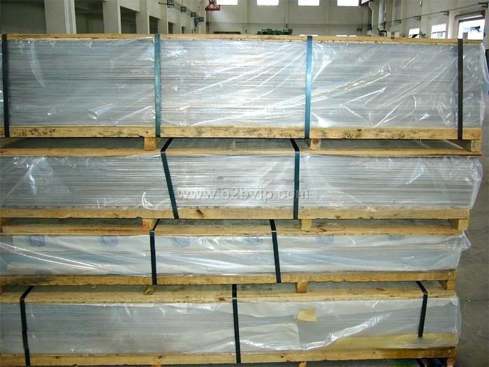 供应：7075铝板，进口铝板，南韩铝板