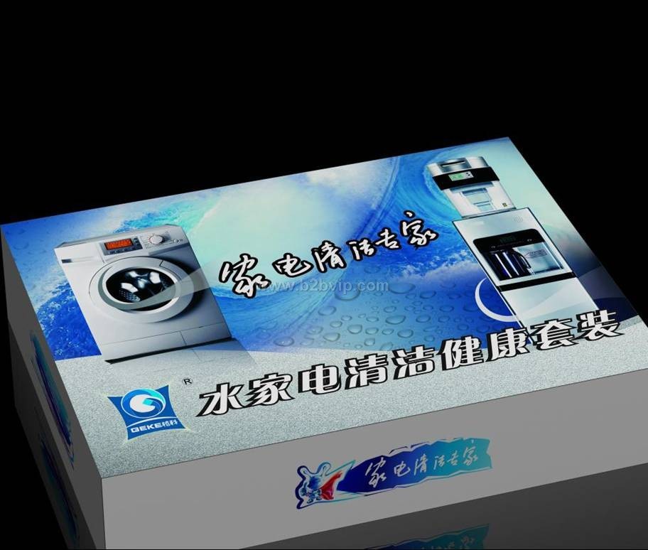 格科家电清洁套装，送礼首选佳品，环保清洁剂诚招代理