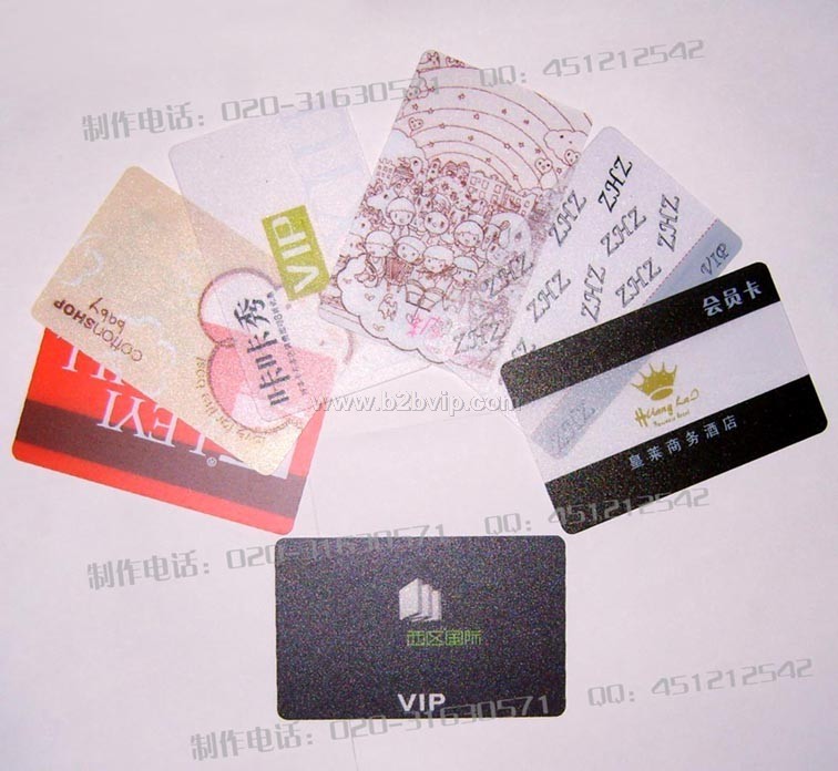 游戏卡 保险卡 医保卡 塑料卡 IC/ID卡 质保卡 停车卡 缴费卡
