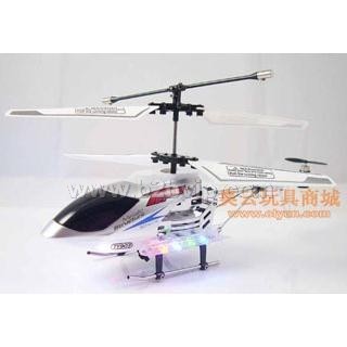 天翊小型三通陀螺仪遥控直升机模型
