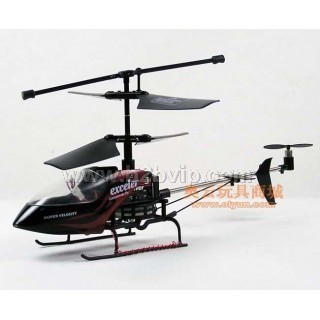 环奇三通迷你室内遥控直升机(黑色)