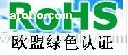 中山专业供应LED显示屏的CE认证FCC认证020-83742257