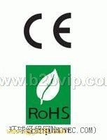 珠海成像设备CE认证FCC认证ROHS检测认证020-83742257