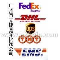 广州DHL快递,DHL物流,DHL空运,DHL电话,DHL查询,DHL代理