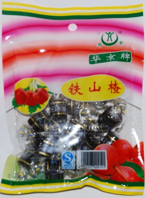 供应悠米品牌系列休闲食品