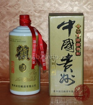 赖酒十二年陈酿   陈年老酒 正宗赖茅酒 正宗赖酒 专供酒