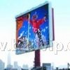 大量批发LED显示屏16