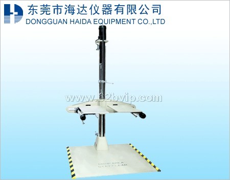 HD-520B双翼跌落试验机