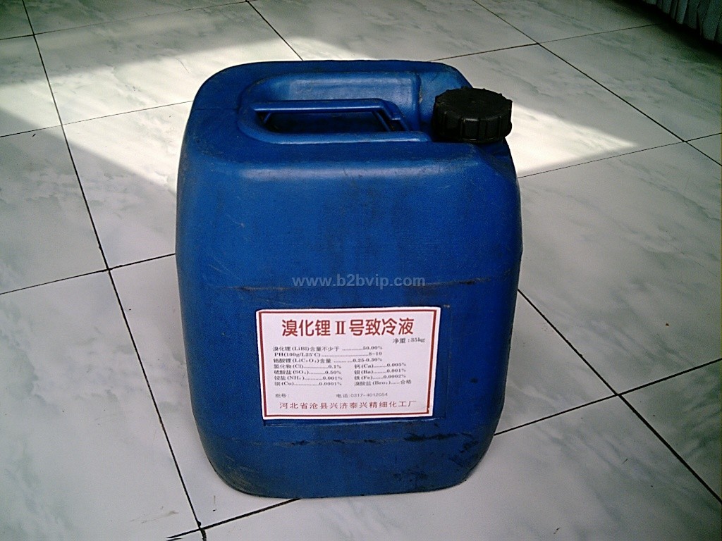 精细加工