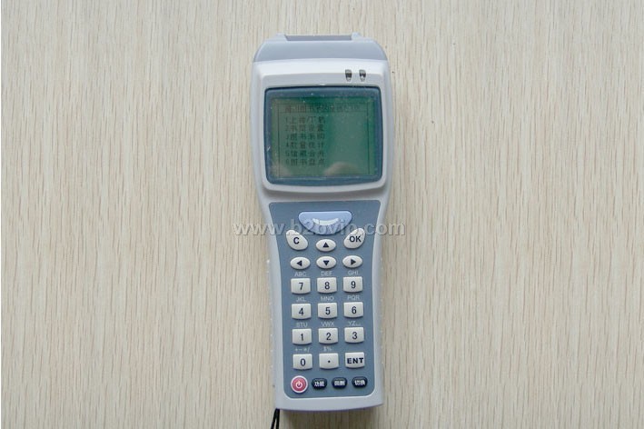 图书查重系统