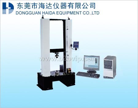 HD-618&nbsp;万能材料试验机