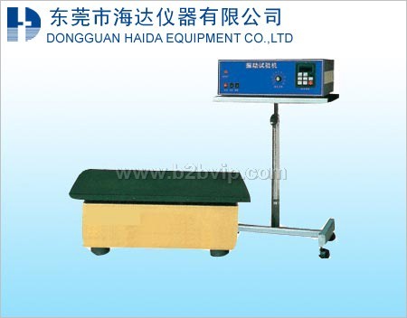 HD-521A电磁式振动台试验仪