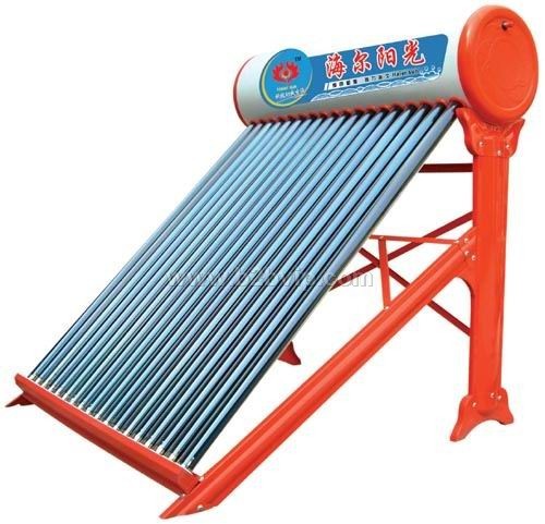 海尔阳光太阳能诚招代理商