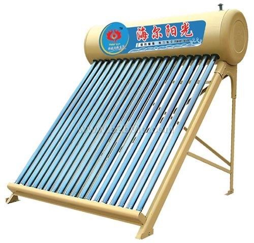 海尔阳光太阳能代理