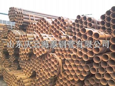 供应优质高频直缝焊管