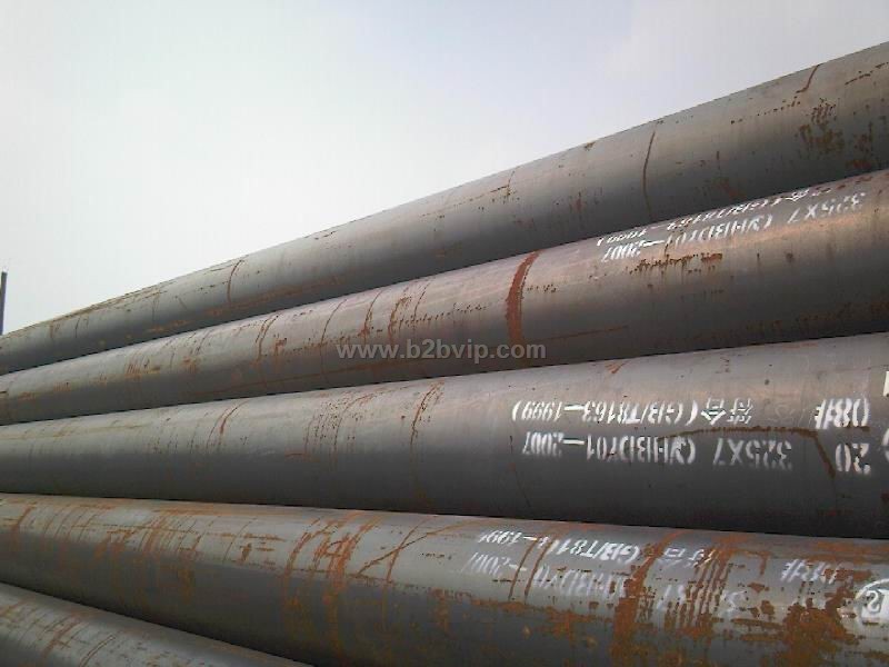 供应优质热轧钢管