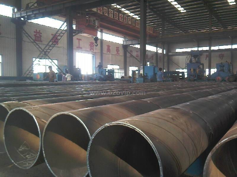 供应优质双面埋弧焊螺旋钢管