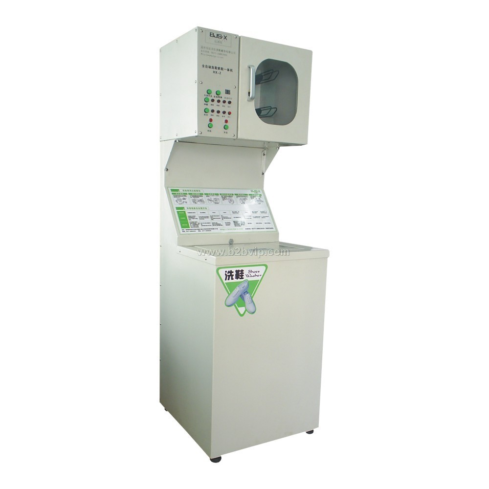 洗鞋机