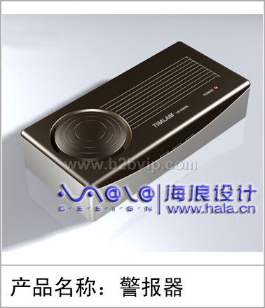 工业设计，产品设计，创意设计，商标设计