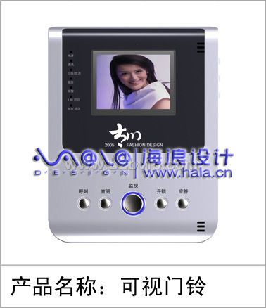 工业设计，产品设计，创意设计，商标设计