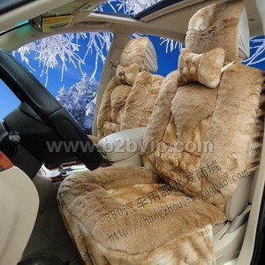 金爵士福慧双修按摩坐垫、仿羊毛坐垫、毛绒坐垫