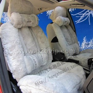 金爵士花好月圆汽车毛绒坐垫、仿羊毛坐垫