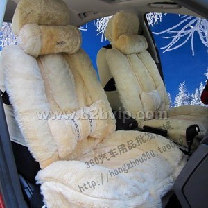 金爵士花好月圆汽车冬季坐垫、仿羊毛坐垫、毛绒坐垫