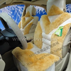 金爵士四面玲珑汽车毛绒坐垫、仿羊毛坐垫、毛绒坐垫