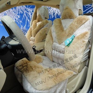 金爵士四面玲珑汽车毛绒坐垫、仿羊毛坐垫、冬季坐垫