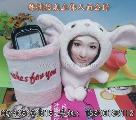 韩情怡美立体人像公仔机&nbsp;人像公仔机批发