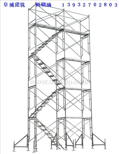河北梯式脚手架生产厂家