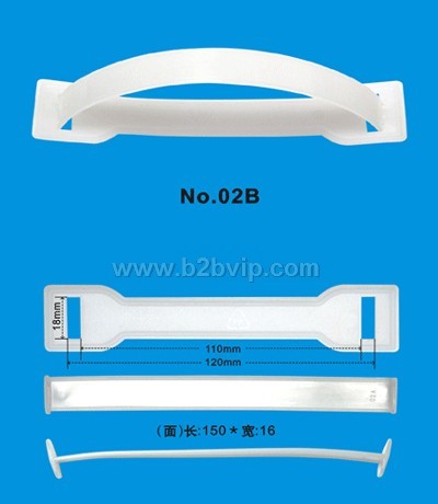 塑胶手提扣02B