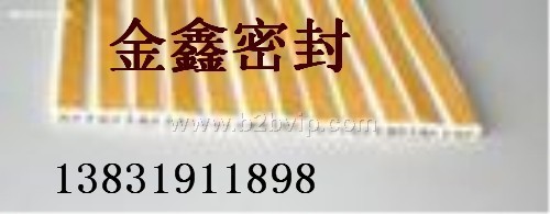 供应6排白色D型门窗密封条