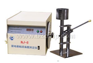 NJ-6型微电脑粘结指数测定仪
