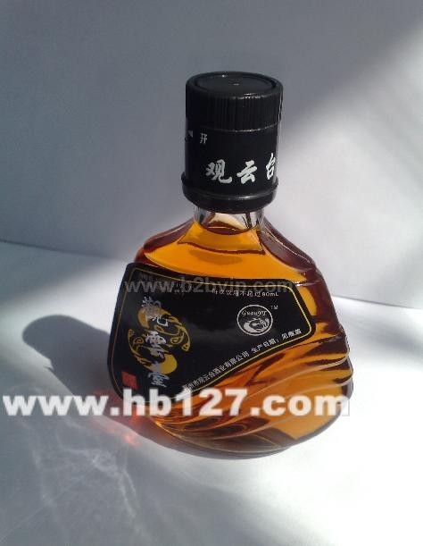 观云台保健酒 全国热销