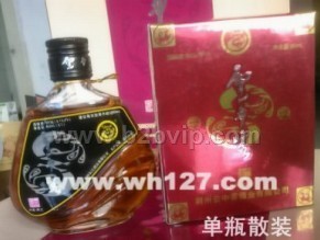 长期供应观云台酒、云中客酒、蓝轩酒、等保健酒！