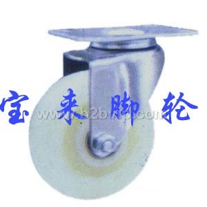 供应脚轮的生产厂家尼龙脚轮批发