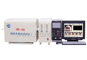 灰熔点  煤炭化验设备  煤质仪器