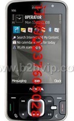 诺基亚N96售价920，诺基亚N95售价900