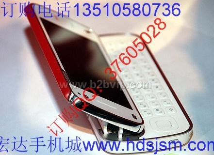 诺基亚N97最新上市售价1000