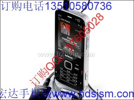 诺基亚N78售价760,诺基亚N76售价700