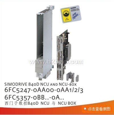 现货供应西门子伺服数控6FC5210系列