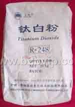 厂家供应金红石钛白粉R-248